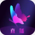 花蝴蝶新版app