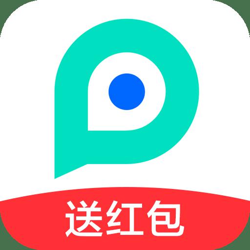 pp助手正版