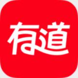 有道词典手机app