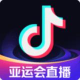 抖音app官方正版