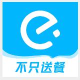 饿了么外卖手机版app