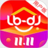 鲁班到家安装平台app