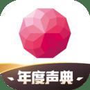 荔枝app免费版