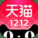 天猫商城app