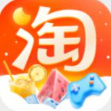 淘宝app官方最新版