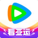 腾讯视频app最新版