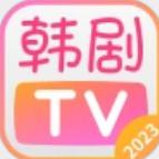 韩剧tv官方正版app