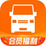 货拉拉软件App