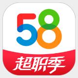 58同城网找工作