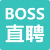 boss直聘app官方版