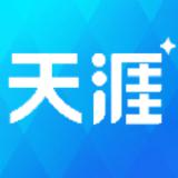 天涯论坛官方app