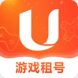 u租号平台官网