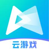 腾讯先游app