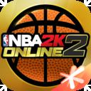 NBA2KOL2助手