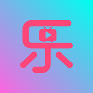 影视乐TV软件官方最新版