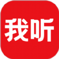 我听评书网app最新版