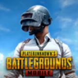 PUBG国际服版