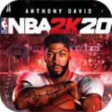 nba2k20官方正版下载